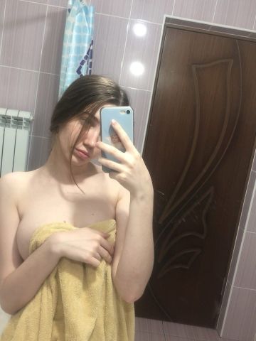 Слава